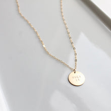 Load image into Gallery viewer, Initial Vintage Coin Necklace
